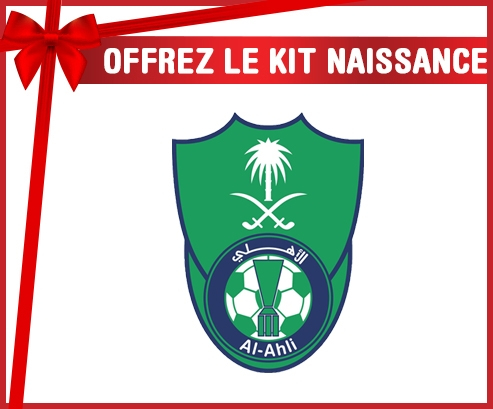 kit naissance bebé personalizado Al Ahli Jeddah Arabia Saudita