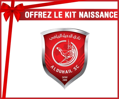 kit naissance bebé personalizado Al-Duhail Sports Club Qatar