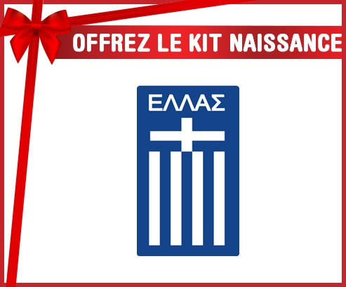 kit naissance bebé personalizó a la selección de fútbol de Grecia