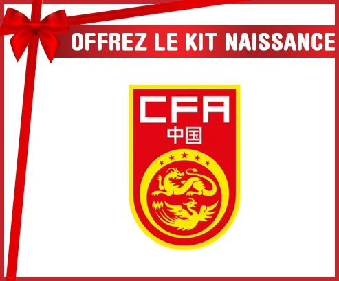 kit naissance equipo nacional de fútbol de China bebé personalizado