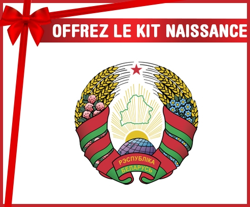 kit naissance bebé personalizado bielorruso selección de fútbol