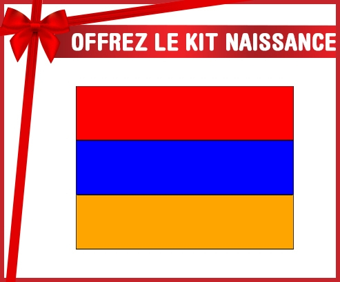 kit naissance bandera de bebé personalizada Armenia