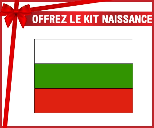 kit naissance bebé bandera personalizada Bulgaria