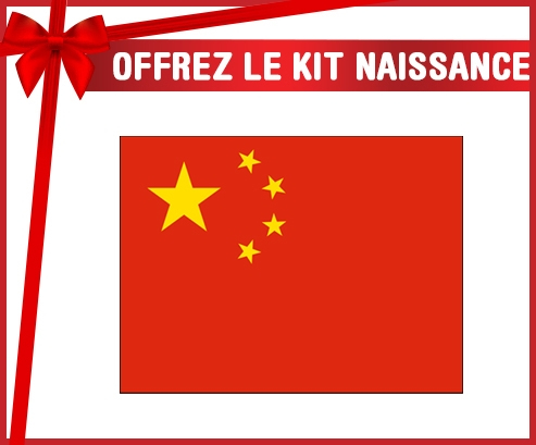 kit naissance bandera de bebé personalizada China