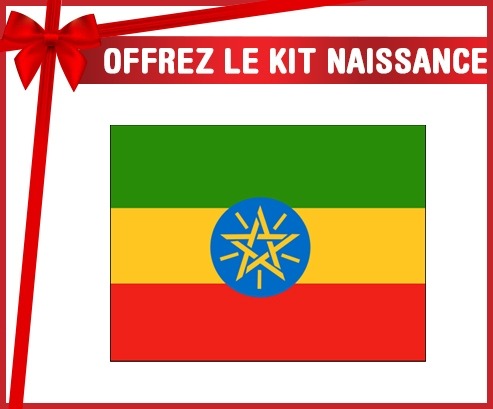 kit naissance bebé bandera personalizada Etiopía