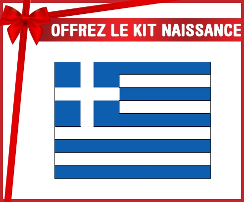 kit naissance bebé bandera personalizada Grecia