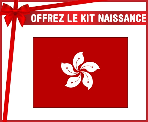 kit naissance bebé bandera personalizada de Hong Kong