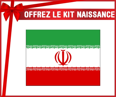 kit naissance bandera de bebé personalizada Irán