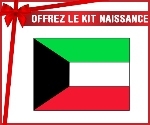 kit naissance bebé personalizado bandera de Kuwait