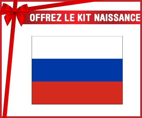 kit naissance bebé bandera personalizada Rusia