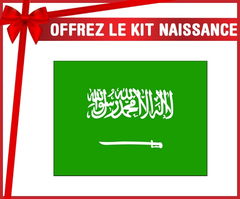 kit naissance bebé bandera personalizada Arabia Saudita