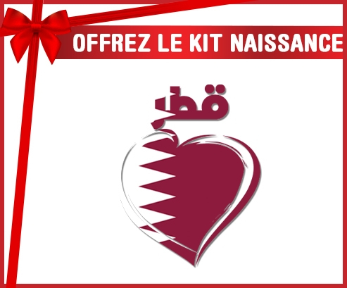 kit naissance bebé personalizado Qatar en árabe - corazón