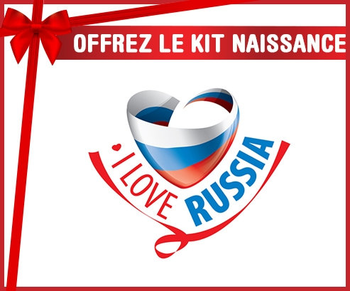 kit naissance bebé personalizado amo a Rusia