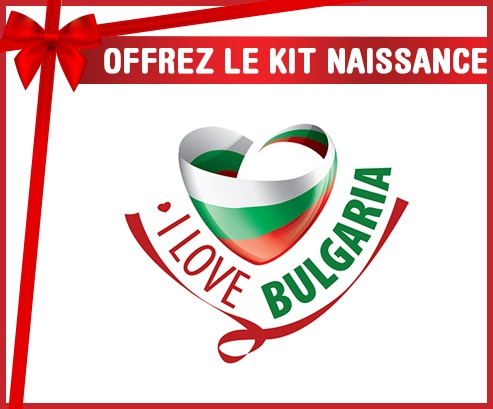 kit naissance bebé personalizado que amo Bulgaria