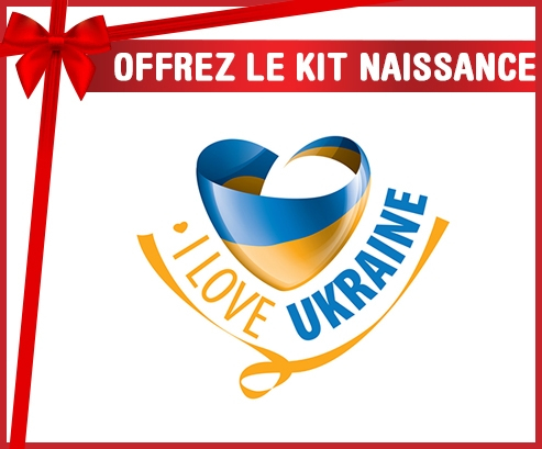 kit naissance bebé personalizado que amo Ucrania