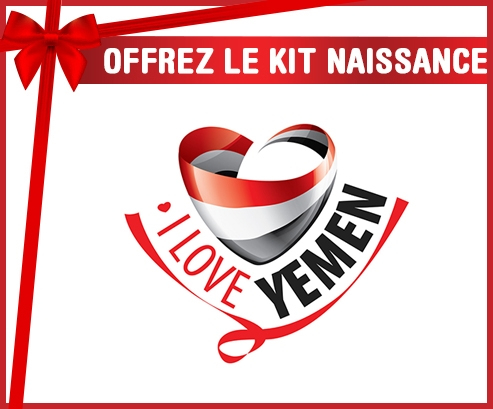 kit naissance bebé personalizado que amo Yemen
