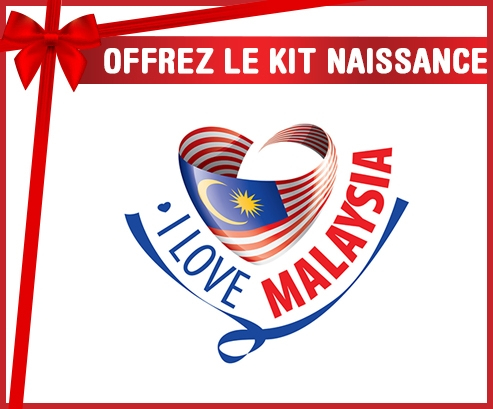kit naissance bebé personalizado que amo Malasia