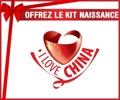 kit naissance bebé personalizado que amo China