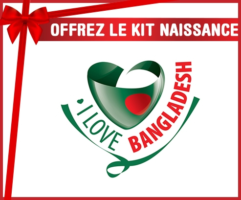 kit naissance bebé personalizado que amo Bangladesh