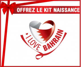 kit naissance bebé personalizado que amo Bahréin