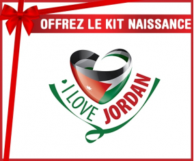 kit naissance bebé personalizado amo a Jordan