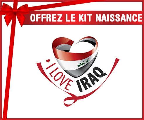 kit naissance bebé personalizado que amo Irak