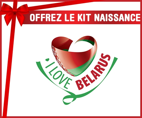 kit naissance bebé personalizado que amo Bielorrusia