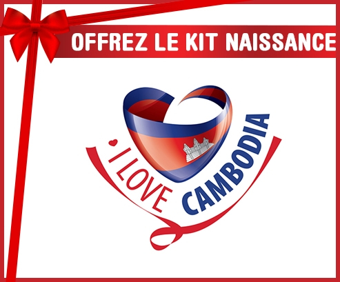 kit naissance bebé personalizado que amo Camboya