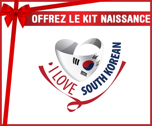 kit naissance bebé personalizado que amo a Corea del Sur