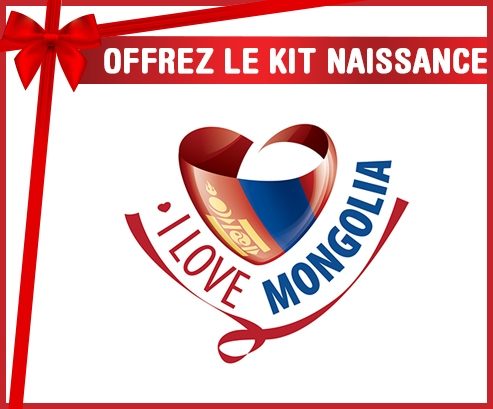 kit naissance bebé personalizado me encanta Monolia