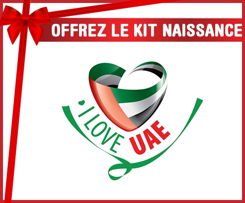 kit naissance bebé personalizado me encantan los Emiratos Árabes Unidos