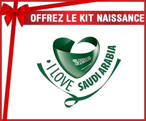 kit naissance bebé personalizado que amo Arabia Saudita