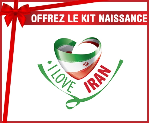 kit naissance bebé personalizado que amo Irán