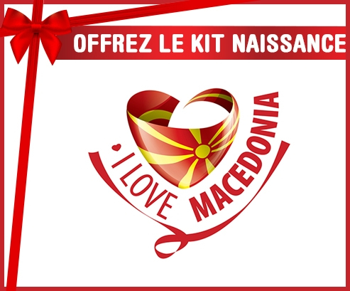 kit naissance bebé personalizado que amo Macedonia