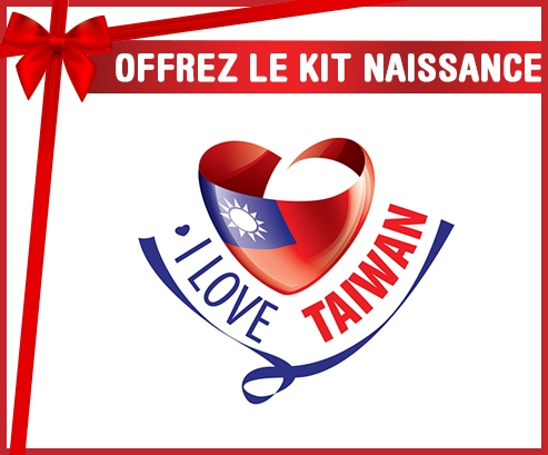 kit naissance bebé personalizado que amo Taiwán