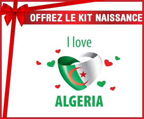 kit naissance bebé personalizado me encanta el diseño argelino 4