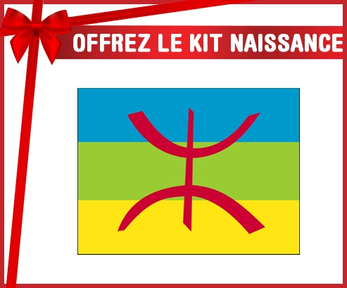 kit naissance bandera personalizada del bebé Amazigh