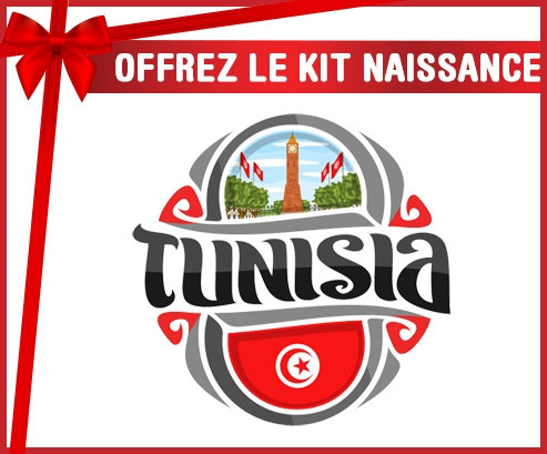 kit naissance diseño personalizado de bandera de bebé Túnez 2