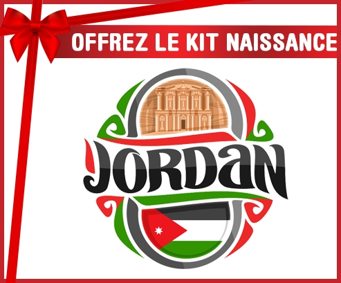 kit naissance bandera de bebé personalizada Jordan