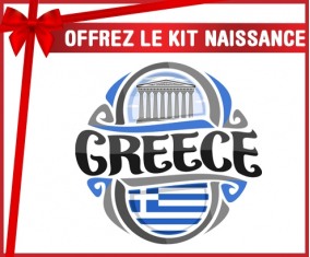 kit naissance bandera de bebé personalizada Grecia