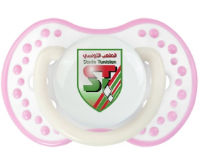 El estadio tunecino Tetine lovi dynamic fosforescente blanco-rosa
