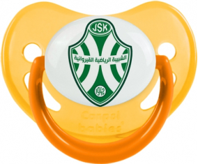 Jóvenes deportes kairouanaise Tetin Fisiológico Fosforescente Amarillo