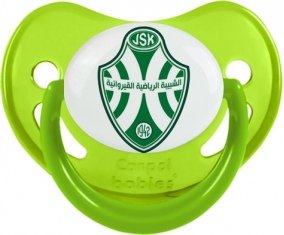 Deportes juveniles kairouanaise Tetin Fisiológico Fosforescente Verde