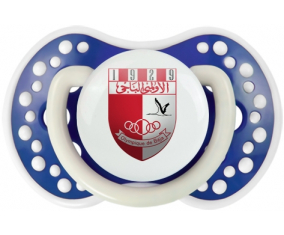La Sucette Olímpica de Beja lovi dynamic fosforescente azul marino