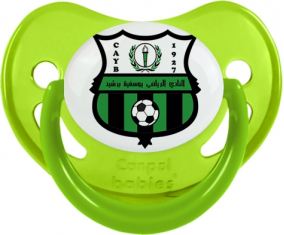 Club Athletic Youssoufia Berrechid Fosforescente Verde Fosforescente Piruleta Fisiológica