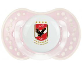 Al Ahly Sporting Club Tetine lovi dynamic clásico retro-rosa-tierno