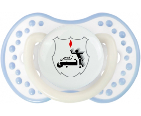 Enppi Club lovi dynamic Clásico Blanquiazul