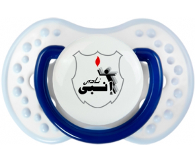 ENPPI Club Lollipop lovi dynamic Clásico Azul Marino-Azul Marino