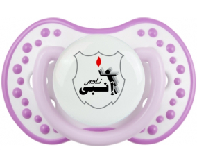 ENPPI Club Lollipop lovi dynamic Clásico White-Mauve