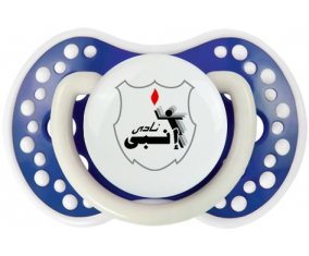 ENPPI Club Sucette lovi dynamic Fosforescente Azul Marino